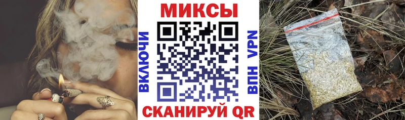 БУТИРАТ жидкий экстази  Яровое 