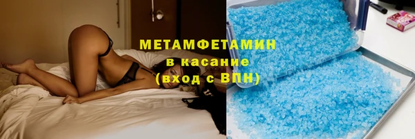 амф Арсеньев