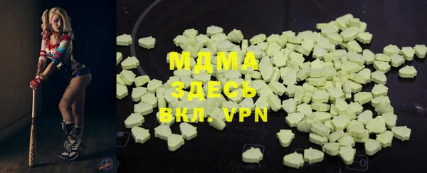 амф Арсеньев