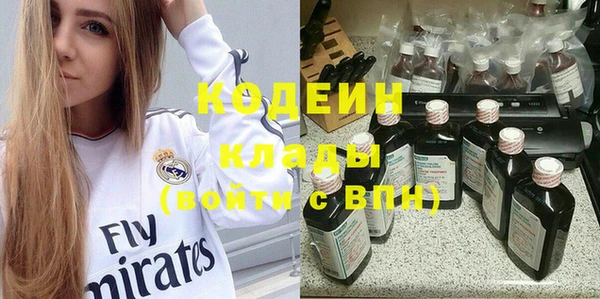 spice Аркадак