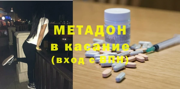 амф Арсеньев