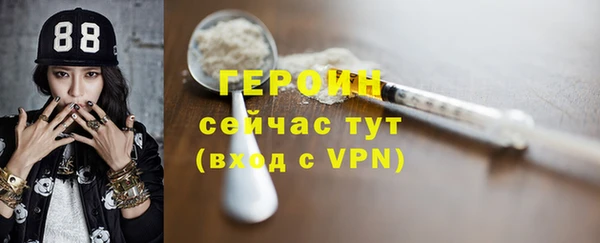 амф Арсеньев