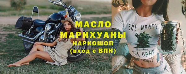 амф Арсеньев