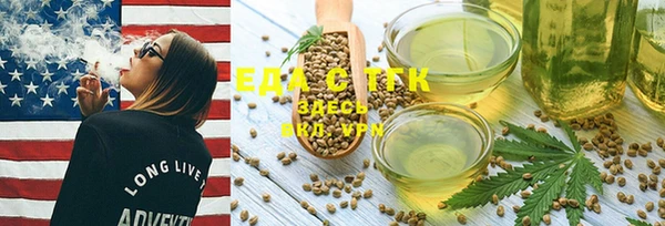 амф Арсеньев
