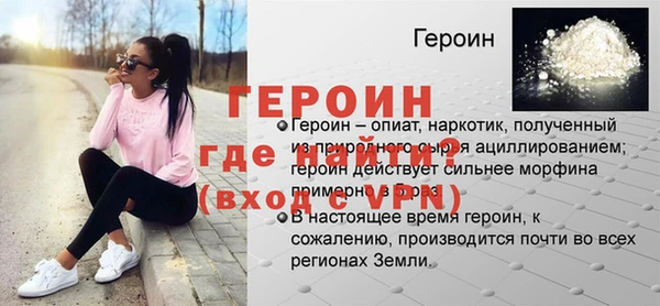 амф Арсеньев