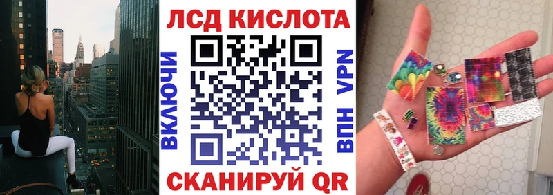 Марки NBOMe 1500мкг Яровое
